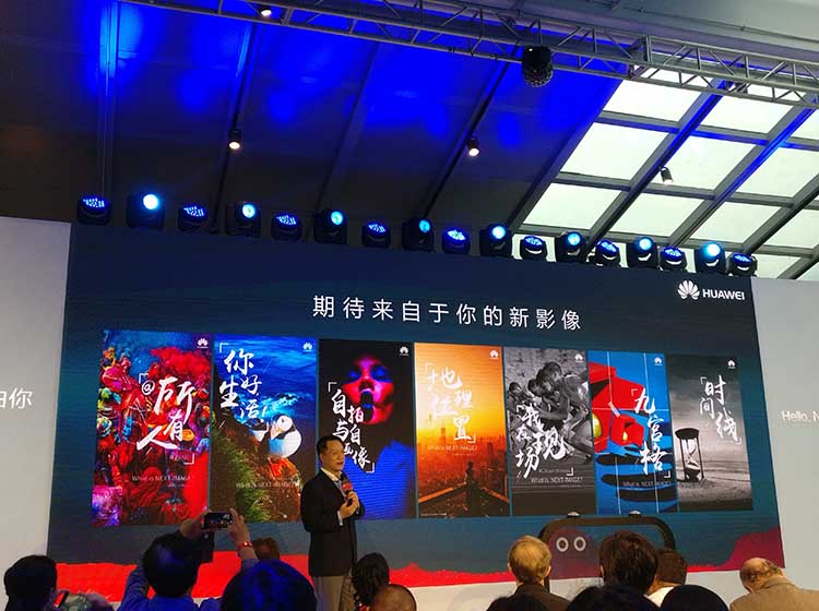 2017��Ϊ��Ӱ������������߸�������Ԫ����@�����ˡ�������á�����������������Ի��񡱡�������λ�á����������ֳ��������Ź��񡱡���ʱ���ߡ����Լ�һ�����崴�����