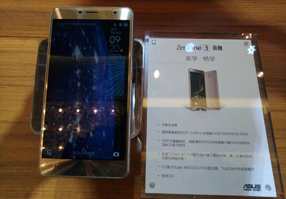 ��˶�ֻ�ZenFone 3ϵ����ʽ���й���½���࣬ZenFone 3�����ZenFone 3���ӡ�ZenFone 3���ǡ�ZenFone 3�콢��4�������ǳ������ڶ����ȫ��������˴��۽磬�Ŀ���Ʒ����۵Ĺ�����ƣ������ڵĶ�������ã��û�˶���صġ���ѧ�������������ֻ�֮����ѧ����