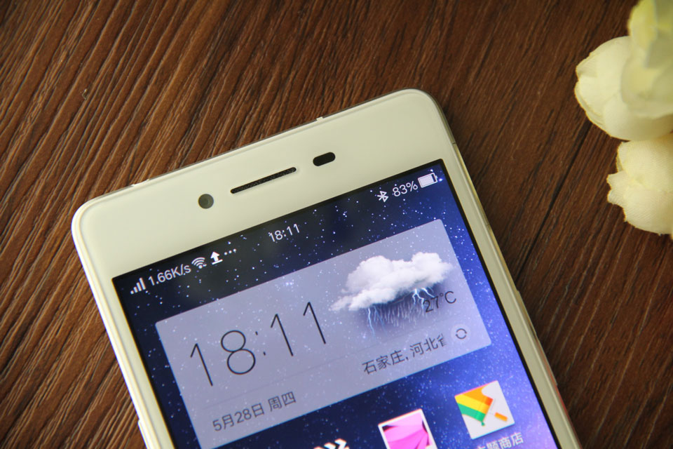 ��Ļ�Ϸ��Ǵ�ͳ����ơ�