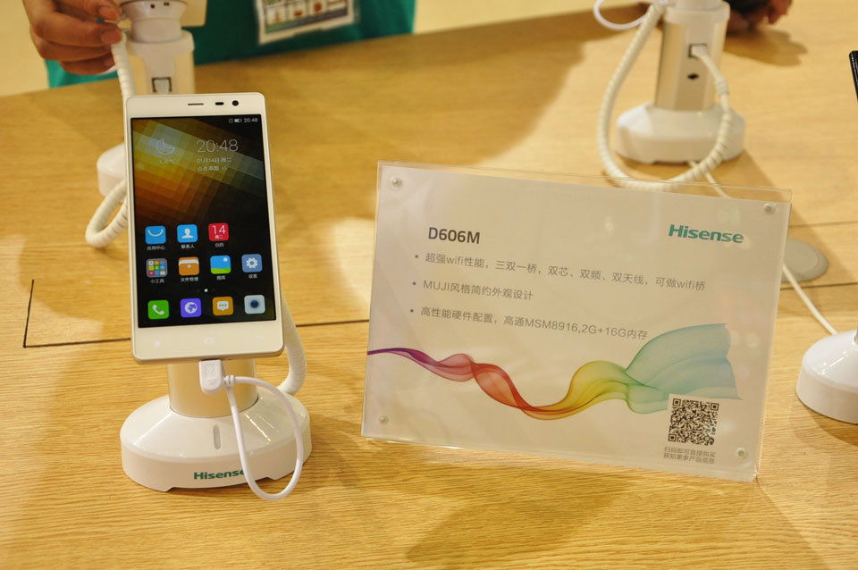 ����D606M������������������ֵ�ĳ���ͺţ�ֻ�����ֺ����|����D606M