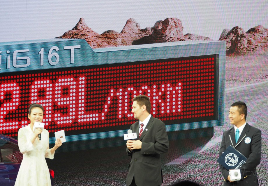 ����˹�����¼���л����ܲ��������ֳ�������Ʒ�ƺ�����佱��