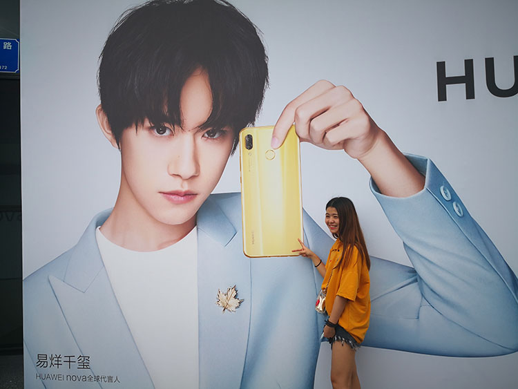 ���ܺͱ��˺�Ӱ����ǧ����nova3����������ӰҲ��˧˧���أ�