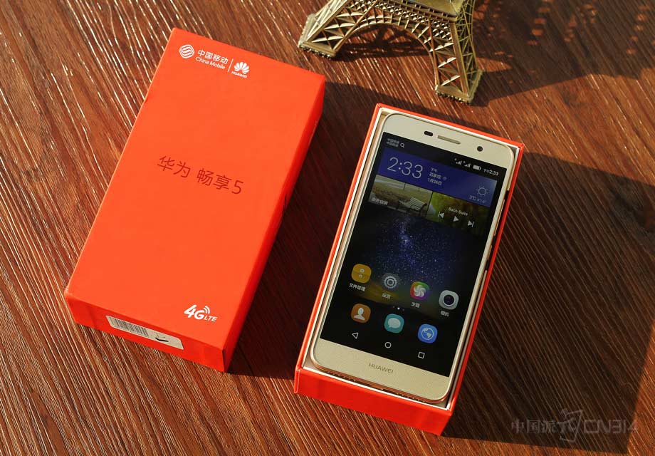  ��Ϊ�״β��ú�ɫͿװ�İ�װ��Ҳ��Ϊ����������ʱ�С�����5��������ɫ����ɫ����ɫ����ɫ��������ѡ�񣬶������õ��ľ��ǵ���ʮ�����еĽ�ɫ�档