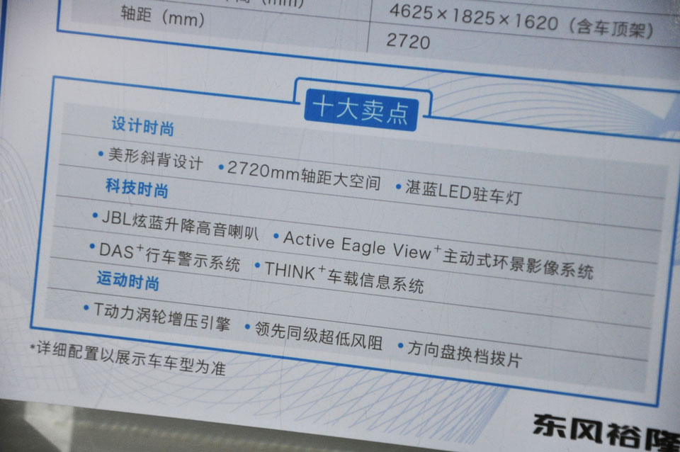 ����Ʒ�Ƹ��ߵ��εĳ���ӵ�е����ã����ǽ���6һ������|���ǽ�