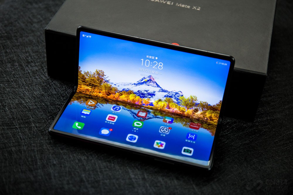 ÷棬ΪMate X2 9000 5G SoC5nm Ƴ̹գһ 4500 mAh أ֧ 55W 䣬֧ǻ۶രԤǻ۳ʵùܣҵ׸֧׼۵豸