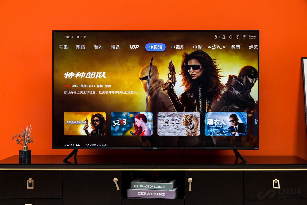 ܵ˵OPPOܵK9һʳɫʶϸ΢ĸԼ۱ܵӣԶ˴ͳӵĹҲӳOPPOﻥʱ˼