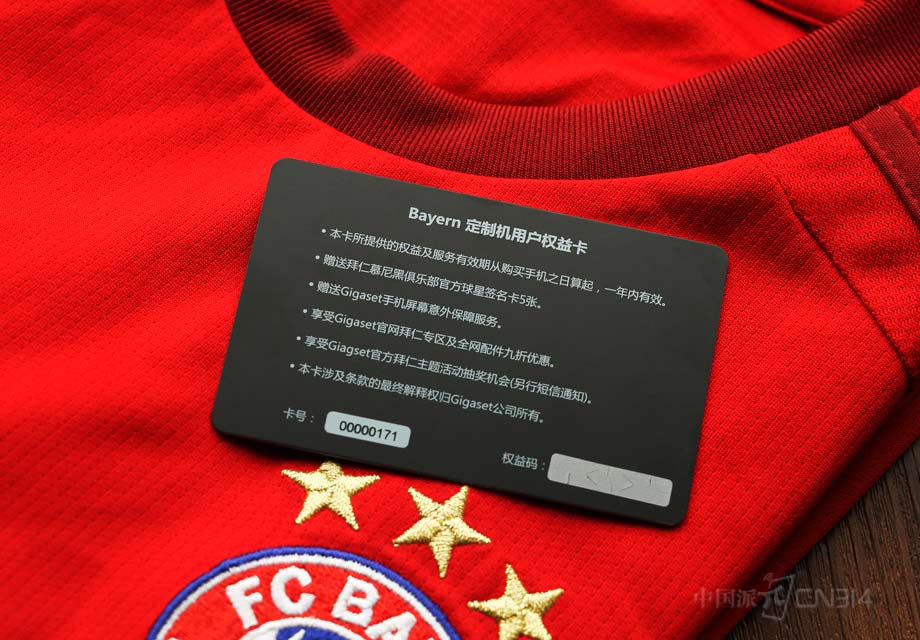 �Դ�һ�Ŷ��ƻ��û�Ȩ�濨�����Ƶ¼�����һ������