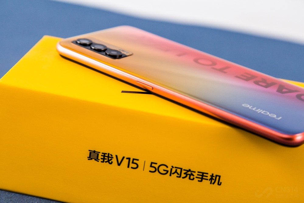 ô˵˵ϵ飬V15ص7nmյ800UоƬ˫ģ5Gʱ5GռаҪɫûİִܷﵽ34֣Ҳܿ800UоƬǿܣܸûĶλ콢Ҳճ衣