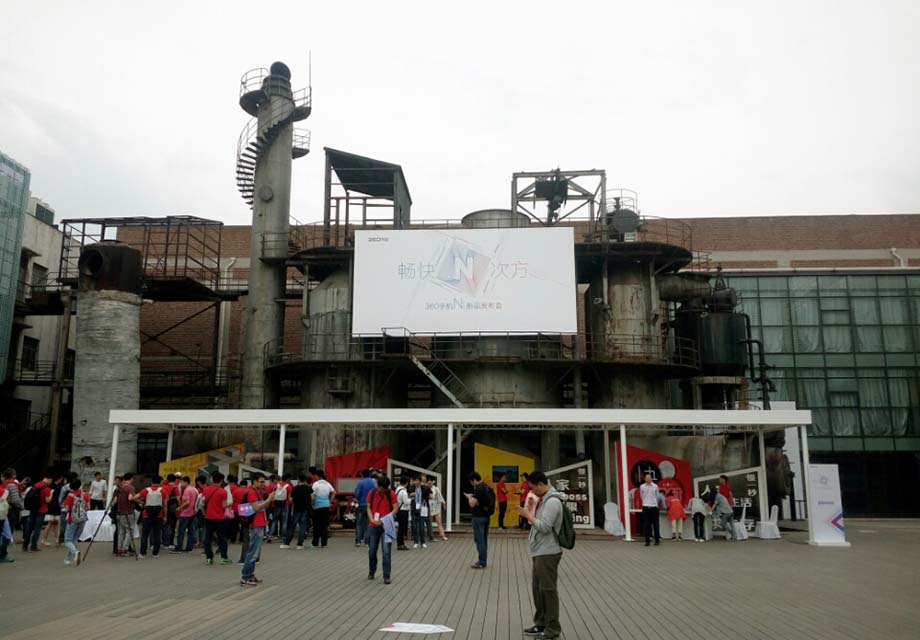 ���������᳡