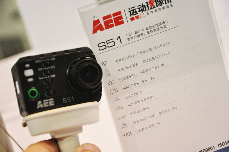 AEE S51��λ�Եͣ�����������ǿ��|AEE�˶������