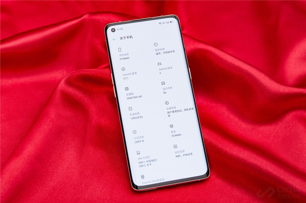 ǰò3200صͷOPPOһֳڵ㷨֮⣬Reno4 ProƵ㷨70p@30fpsƵʱ˾պ黯ͬʱʹã㴴еVlog