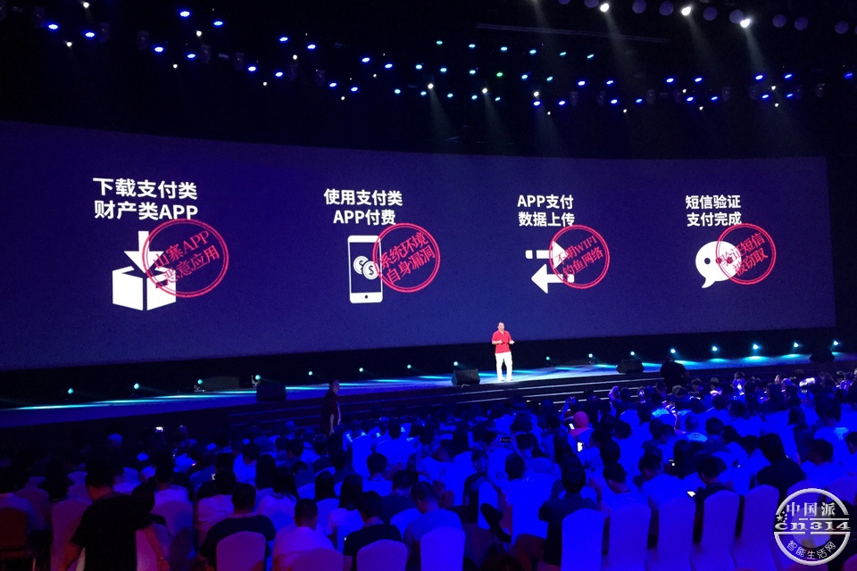 ����ֻ�����798�������ֳ��ع˴�ͼ�� 