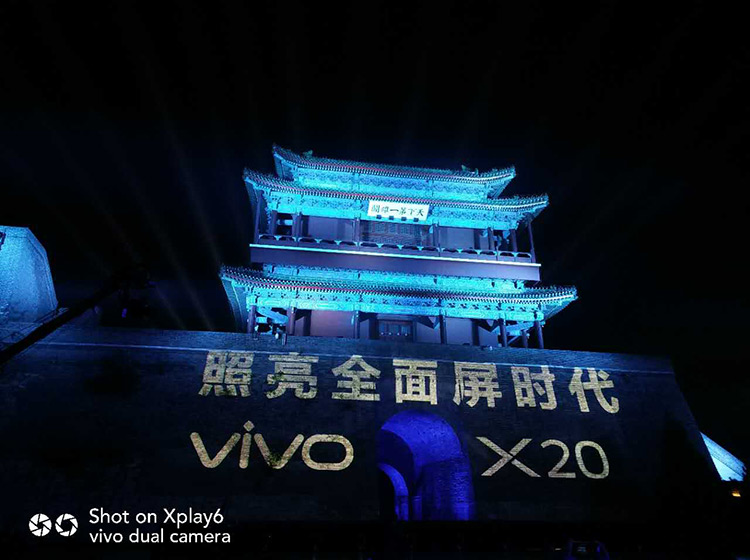 ҹĻ�Ѿ����٣��������漴��ʼ����ӹ�صĳ�ǽ�ϣ�vivo X20�Ĺ�����Եø���ҫ�ۡ�