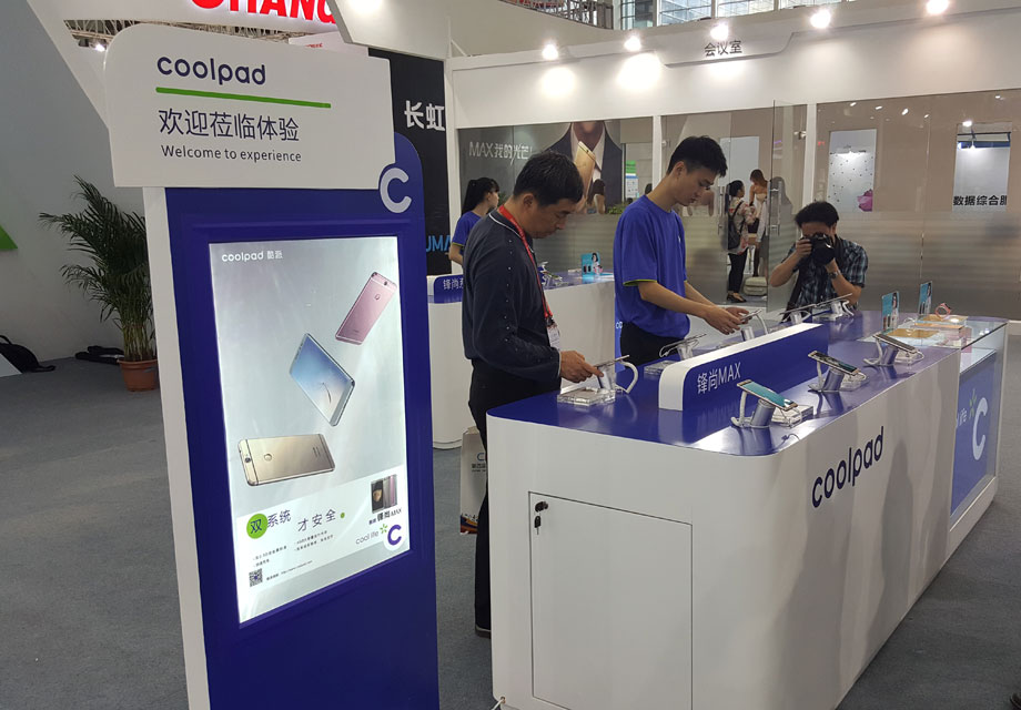 CITE 2016����չ̨������