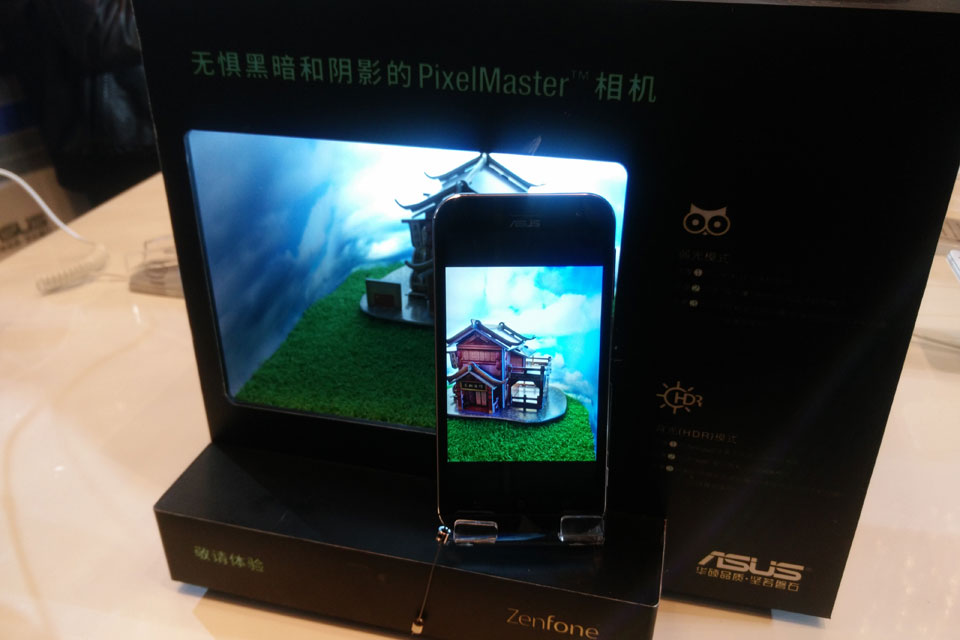 ��˶ZenFone Zoom�İ����������������㣬�ǳ�ֵ��һ�ԣ�