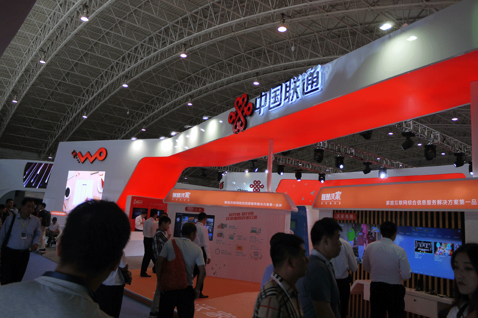 ������й���ͨ��չ̨������������������ҽ��١�