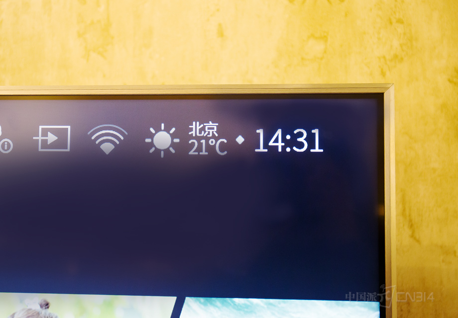 ����I55��ӵ��MEMC������˸�������⻤�۵ȼ��������׸���涶������˸����������⣬��֤�û����۲�������