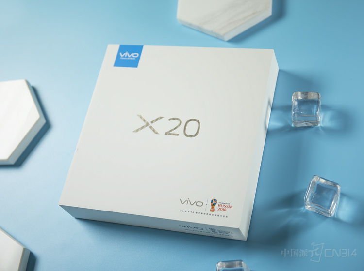 �ԴӾ�ӹ�ط�����vivo X20ƾ��������㣬���˵�֮�����ı��