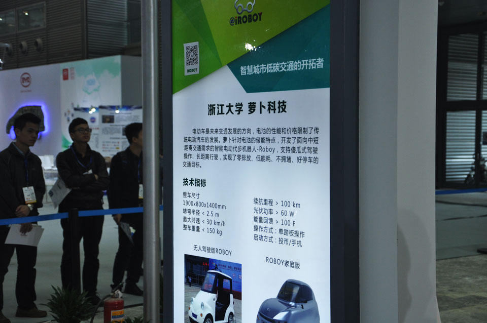 ����ѧ���ĿƼ�ˮƽ|�ܲ����˼�ʻ����