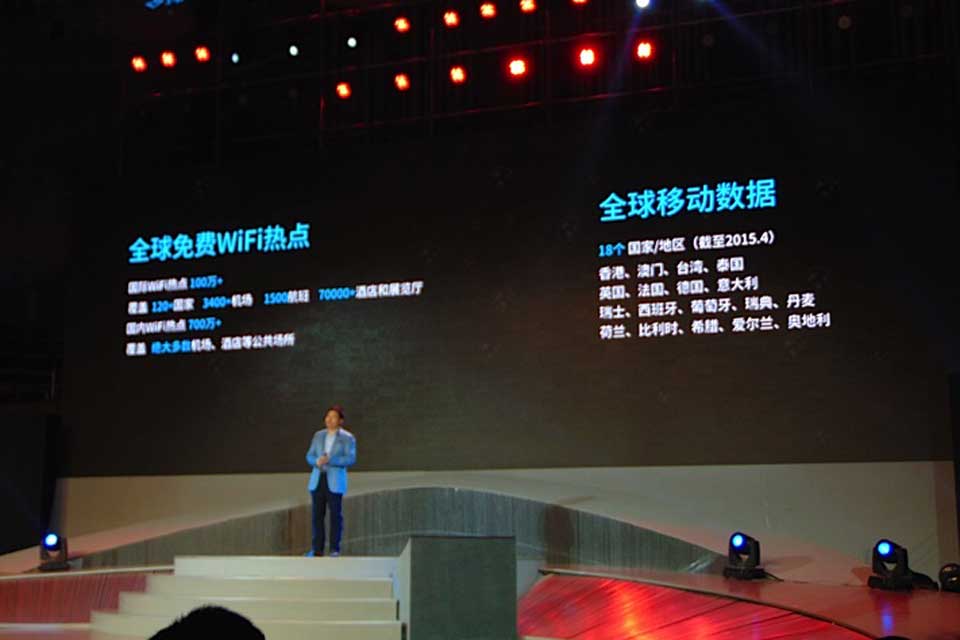 ͨҵνΪP8һ㣬ֻйû100ϵWiFiȵ㣬Լ18Һ͵Ӫҵ|ΪP8ڷͼ