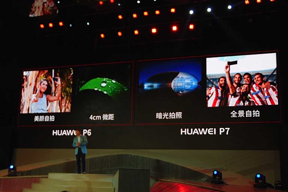 ΪPϵֻһֱշд£P6ʼ֧ģP7֧ȫġ|ΪP8ڷͼ