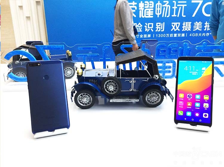 ������������ҫ����7C����ơ����ܺ������϶�ӵ�кܶ����㣬��һ��ʮ������ĵ�����Ʒ��Ҳ������ҫ2018���Ʒ���бȽϡ���������һ�