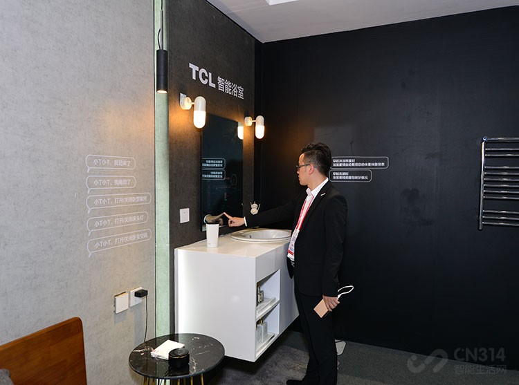 ���⣬TCL��չʾ������ԡ�ҽ��������������ԡ����ʱħ���Զ�չʾ�û�������������Ϣ���Լ�ˢ��ʱħ�������û���ˢ������������˲�����̾��δ�����������ã�