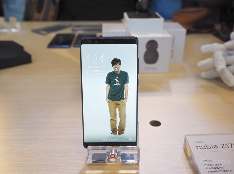 ֵ��ע����ǣ�Z17S��ȫ��������Ƿǳ���ǰ�ģ�����ͷ���͡��°͡����ǳ���С���������֮ǰ����������ȫ�����ֻ����ǲ�ͬ�ġ�