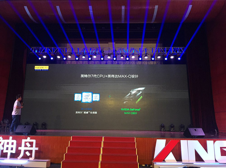 ���۵����Ƴ��׿����Ӣΰ��Max-Q�������ᱡ���񱾾���T97/T96���߶����񱾾���T97����GTX1070 Max-Q������Կ������Ľ���30%�����ܴﵽ���۷���Ч�ȡ�