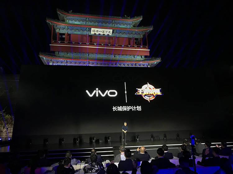 vivoX20��������ҫչ�������εĺ���������֧�ֶ�˶��̡߳���֡ģʽ��������֮һ�������˳��Ǳ����ƻ���