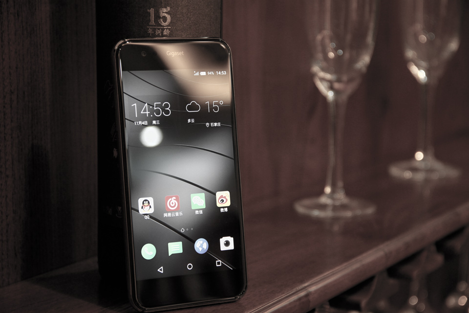 û���������Ƕ�һ�޶���Gigaset Me��Դ����¹���������ʵ�������޷��ܾ���