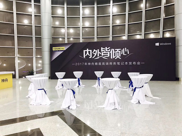 8��23�գ����۾��ܸ߶�����ʼǱ������������۵��������ܲ�˳�����С��������ԡ���������ġ�Ϊ���⣬��ʽ������ȫ��һ���߶����񱾡�