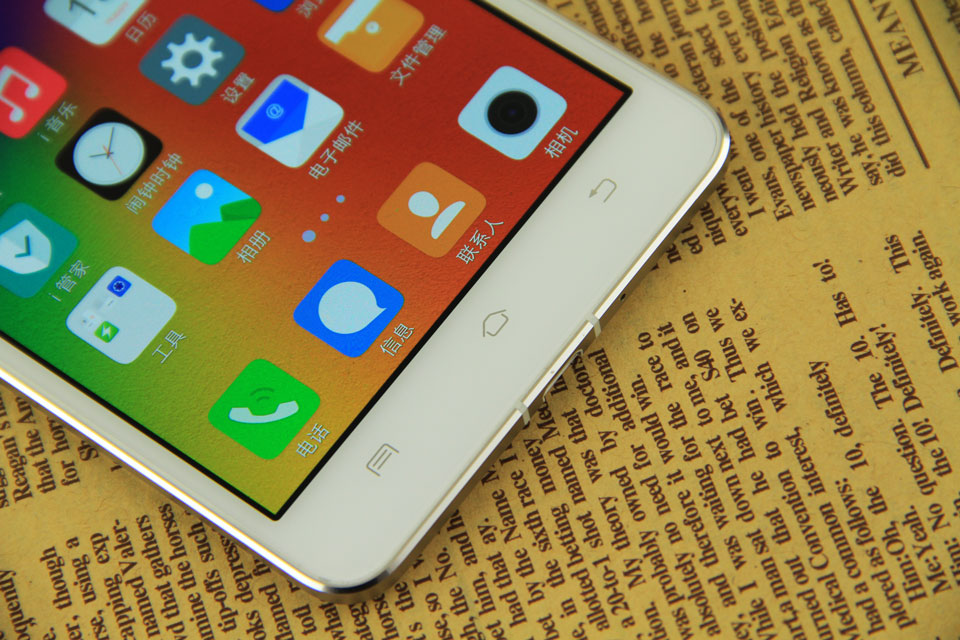 Ļ·ǿҵİ׿󰴼|vivo X5Max