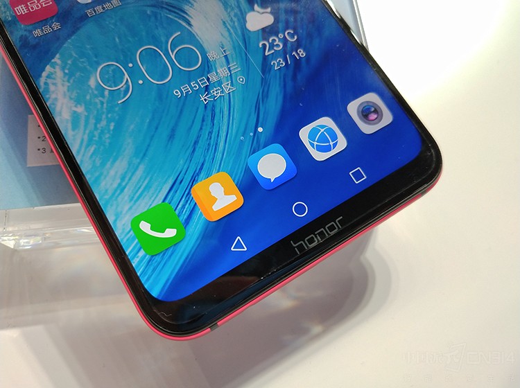 ��ҫ8X Max����ȫ���׿�������֤�����ֻ���Ϊ�û���������2.0ʱ����