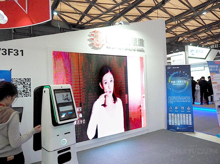 Ӳ��������ٶȡ���֪����������������׻����˵ȶ��AI��ҵ��ɺ���������ʽ������AIoT�ƻ�����