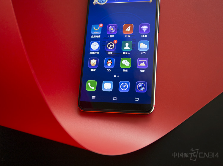 ��Ļ�·���vivo X20���������Ʋٿ�ģʽ���ٷ���֮Ϊ���ϻ����ƹ��ܡ����Ҳ��ϻ�������һ�����м��ϻ�������ҳ������ϻ��򿪿������ģ������ֻ��ɸ��ݲ���ϰ�ߵ������á�