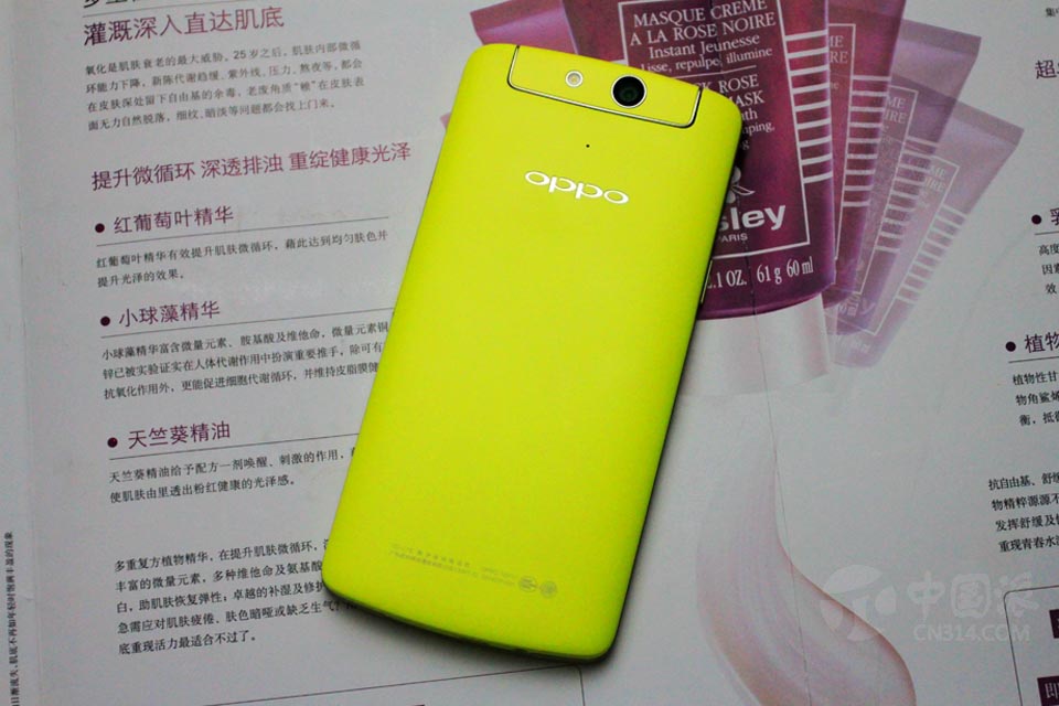 夏日里的一抹青柠 OPPO N1 mini图赏 青柠,OPPO,OPPO N1 mini,OPPO N1,N1,N1 mini