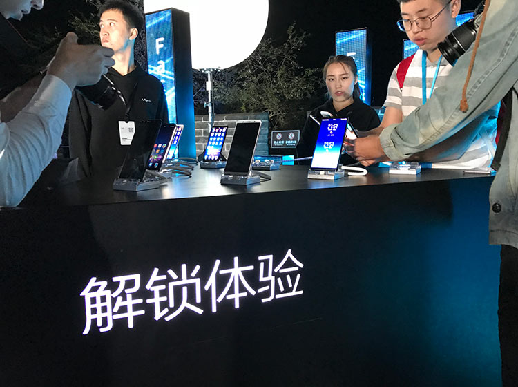 �ڶ�ý����������vivo X20������������