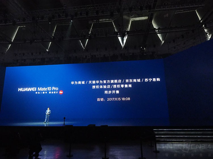 ��ΪMate 10 Pro��11��15��18:08��������Ϊ�̳ǡ���è��Ϊ�ٷ��콢�ꡢ�����̳ǡ������׹���Ȩ����ꡢ��Ȩ������ͬ�����ۡ�