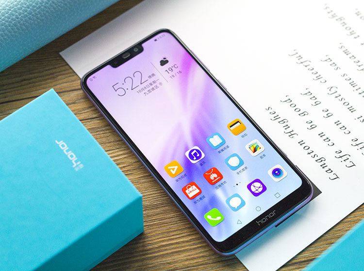 怎么用都不慌!?荣耀畅玩8C星云紫图赏