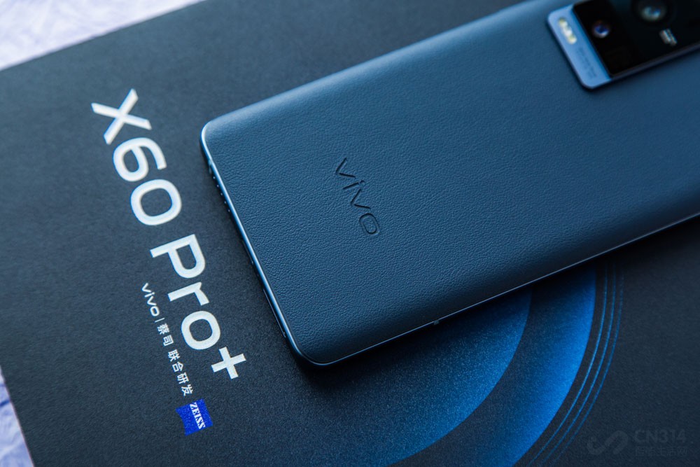 蔡司T*镀膜加持!vivo X60 Pro+美图赏析 vivox60pro+,vivo超大杯,x60超大杯