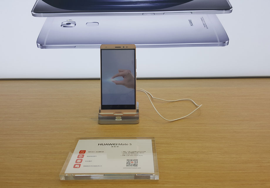 û��������ǻ�ΪMate-S