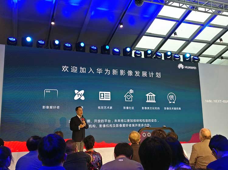 ������ʾ������Ϊ���˹����ܡ�VR/AR��ȫϢӰ�񡢹�ѧ��Ƶȼ�������Ĵ��½�Ϊ���ֻ�Ϊ�����Ӱ�����ͳ��֣��ṩ���������ռ�Ϳ����ԣ����û��ܹ����õ�����Ӱ��������������������Ȥ����