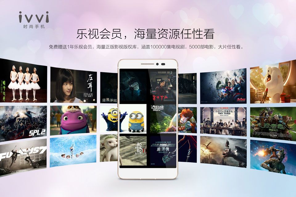 ���ӻ�Ա��������Դ��ѿ���