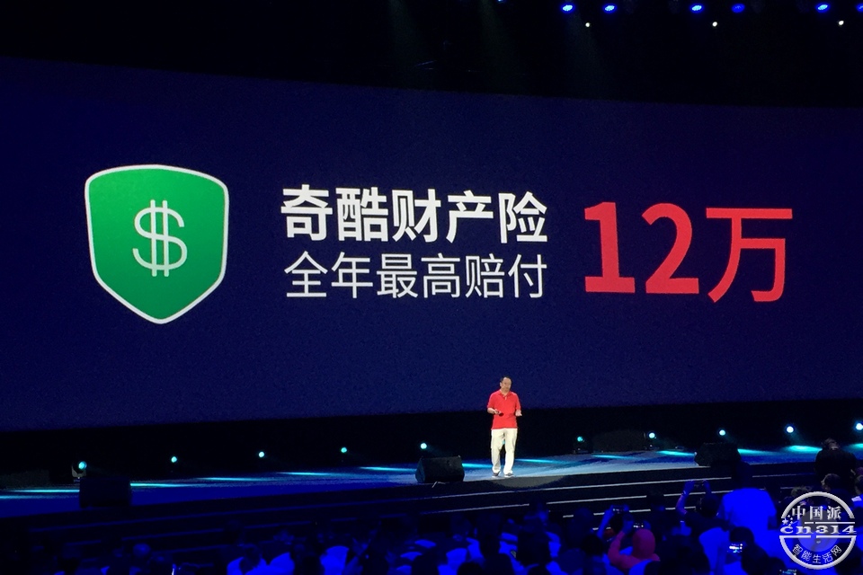 ����ֻ�����798�������ֳ��ع˴�ͼ�� 