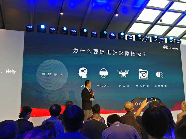 ��Ϊ�����ڳ��������ֻ���Ӱ�Ĺ�ѧ���ܺ�Ӱ����������ȫ�������û��ṩ���µ�Ӱ�������顣