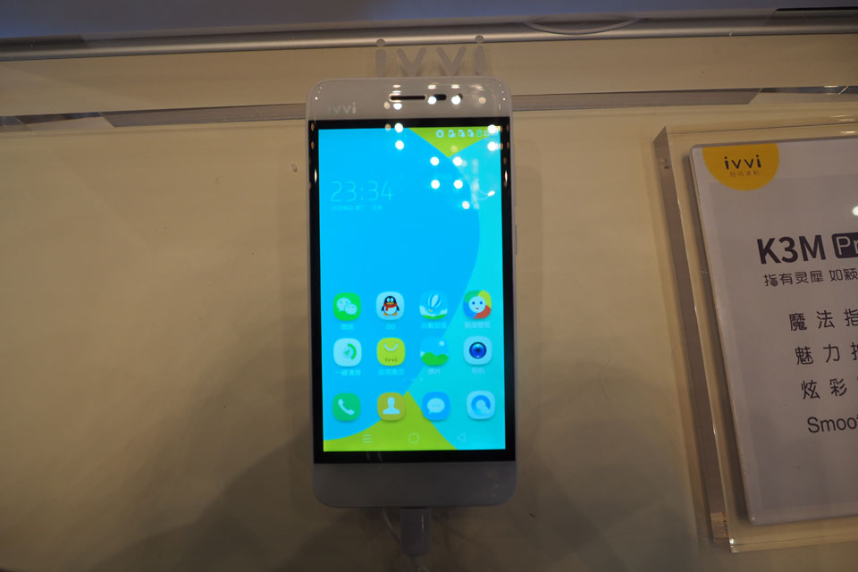 ivviС���ֻ���Ϊ�г��ϵ���ѡ��