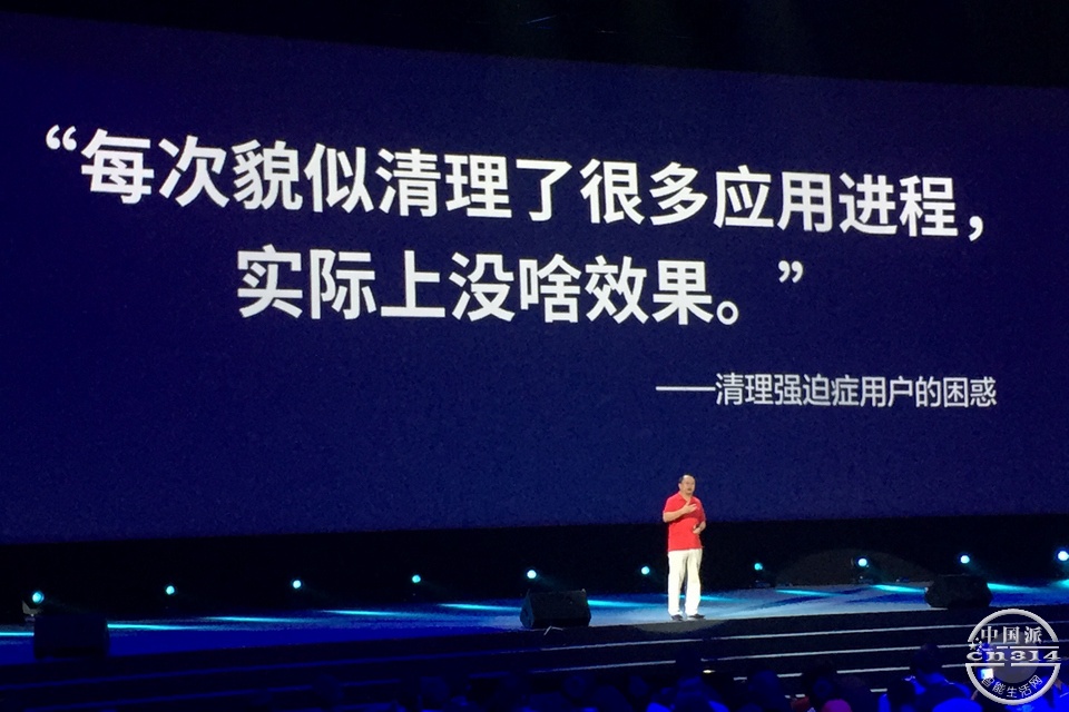 ����ֻ�����798�������ֳ��ع˴�ͼ�� 