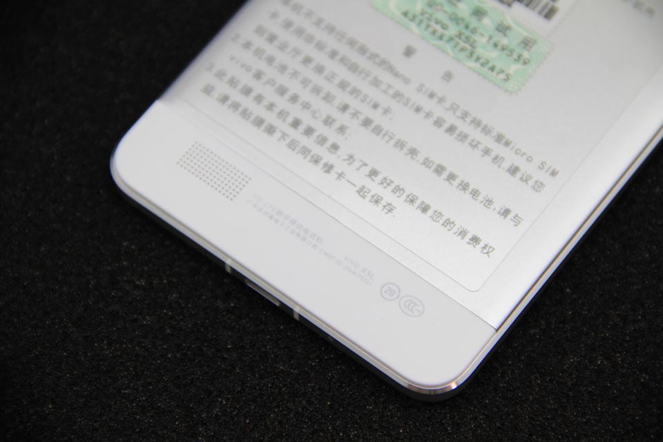 全球首发极速Hi-Fi K歌之王4G新机vivo X5 vivo x5,vivo X5L,X5,X5L,超薄手机