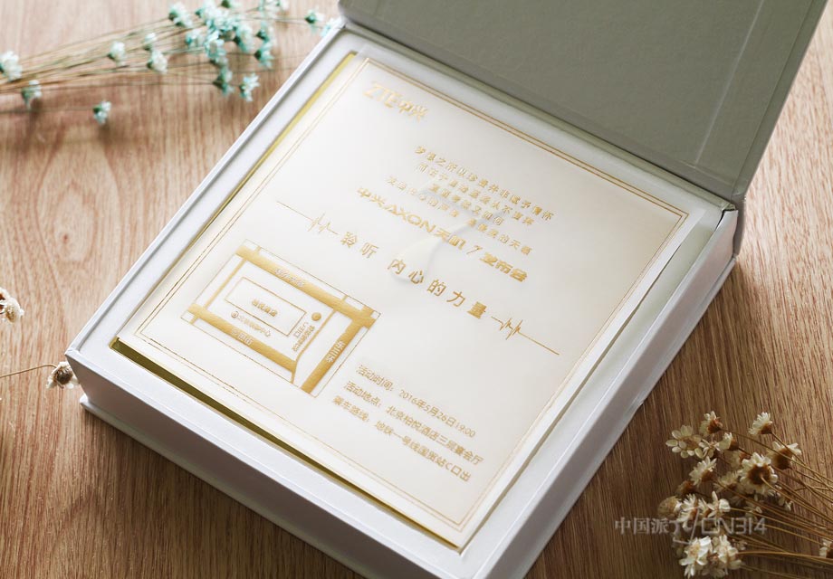 �򿪺��ӣ����ȿ�������AXON���7���뺯�����壬����������˷������ʱ�䡢�ص㡣